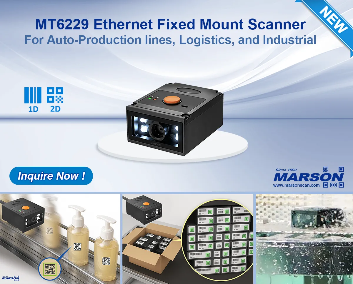 Marson_release_the_MT6229_Ethernet_Fixed_Mount_Scanner_For_Production lines_Logistics_Industrial_1200x966 Marson_release_the_MT6229_Ethernet_Fixed_Mount_Scanner_For_Production lines_Logistics_Industrial_1200x966